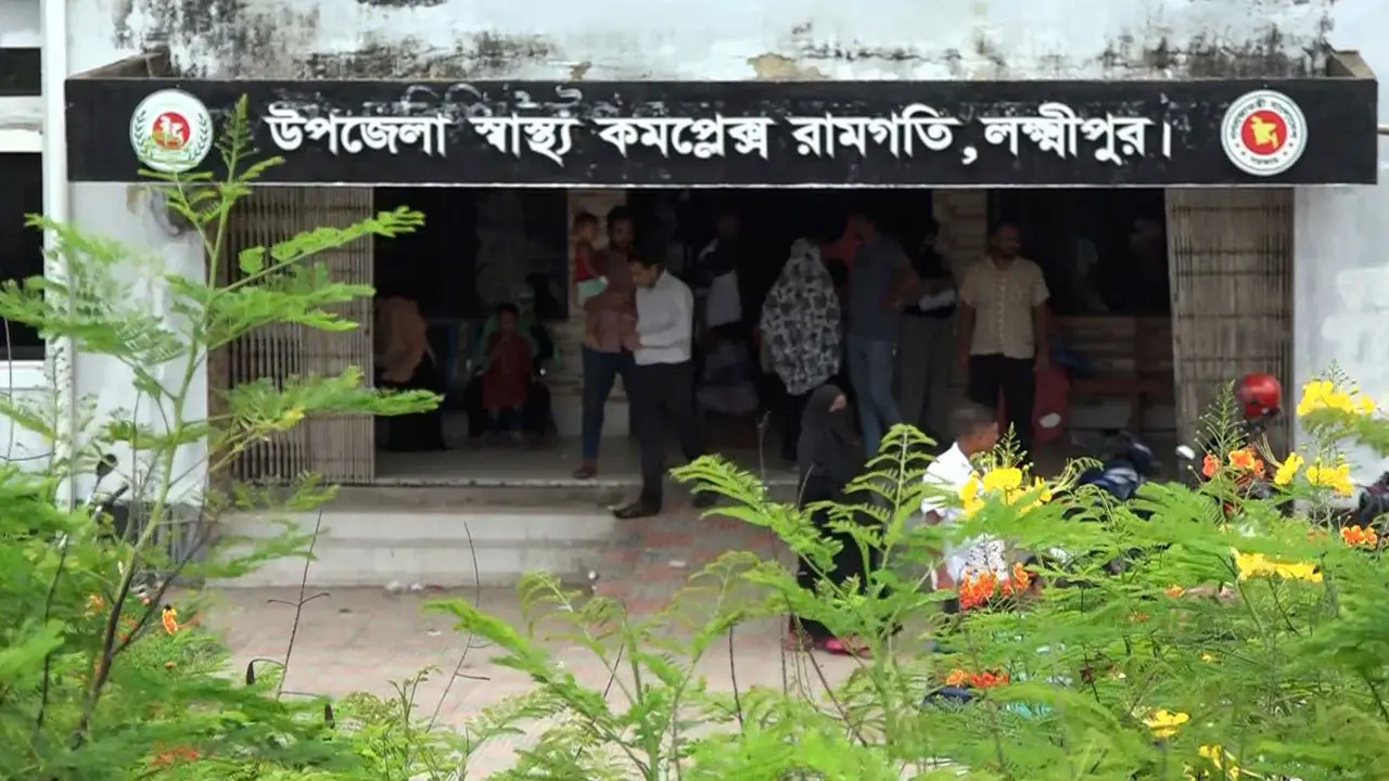 লক্ষ্মীপুরে পুকুরে ডুবে চাচাতো ভাইবোনের মৃত্যু