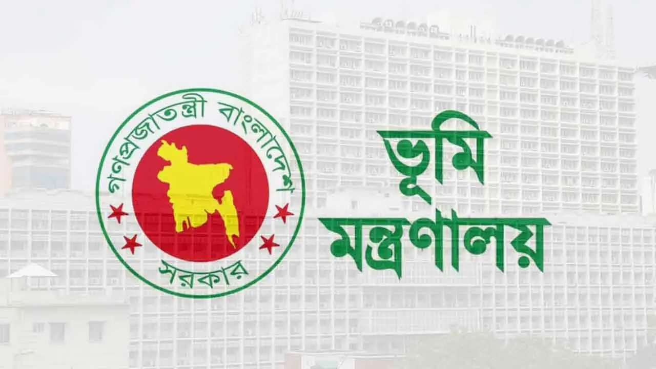 ভূমি সেবায় নাগরিকদের ব্যক্তিগত তথ্য সুরক্ষিত রাখতে নির্দেশিকা জারি