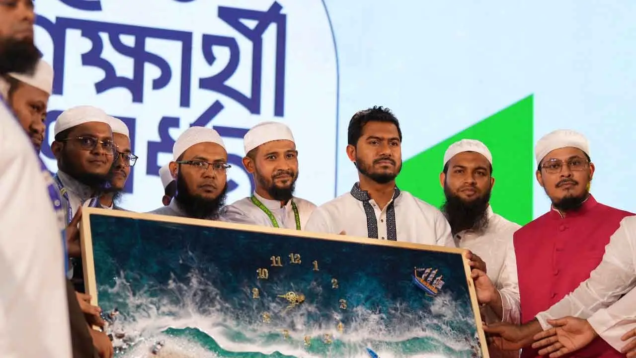 ১,২৫০ মাদ্রাসা শিক্ষার্থীকে সংবর্ধনা ইতমিনান বোর্ডের