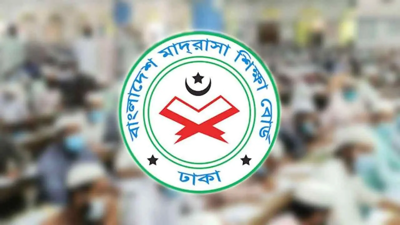 মাদ্রাসার আলিমে রেজিস্ট্রেশন করতে না পারা শিক্ষার্থীদের জন্য সুখবর