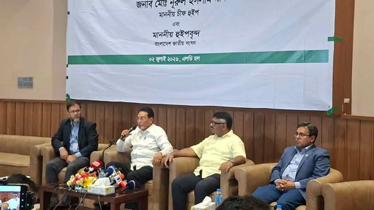 জাতীয় স্বার্থে সাংবাদিকদের ঐক্যবদ্ধ থাকার আহ্বান চিফ হুইপের