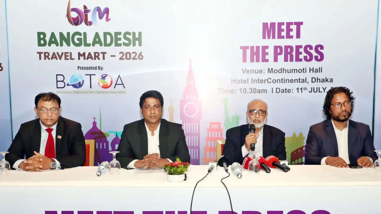 ৩ সেপ্টেম্বর শুরু হচ্ছে বাংলাদেশ ট্রাভেল মার্ট-বিটিএম ২০২৬