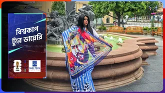 বাংলাদেশি নারীর মেসি শাড়ি