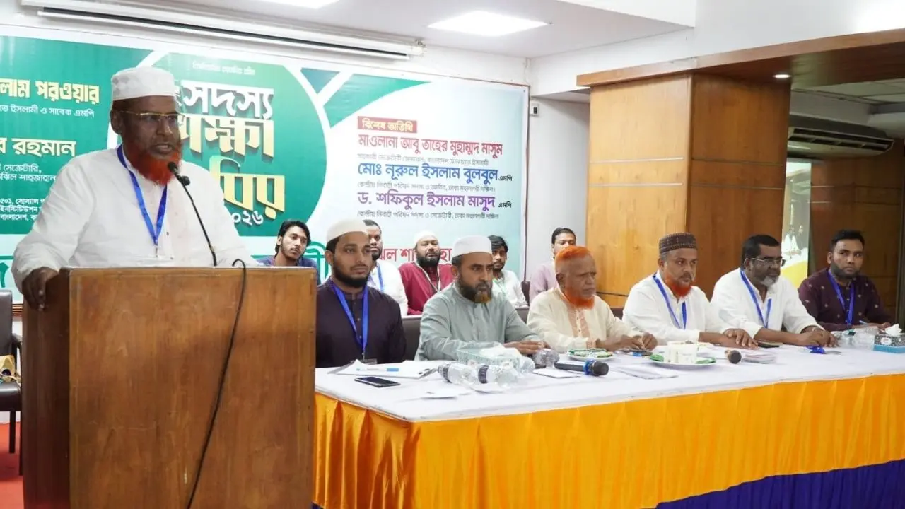জামায়াতে দলীয় লেজুড়বৃত্তির কোনো সুযোগ নেই : গোলাম পরওয়ার