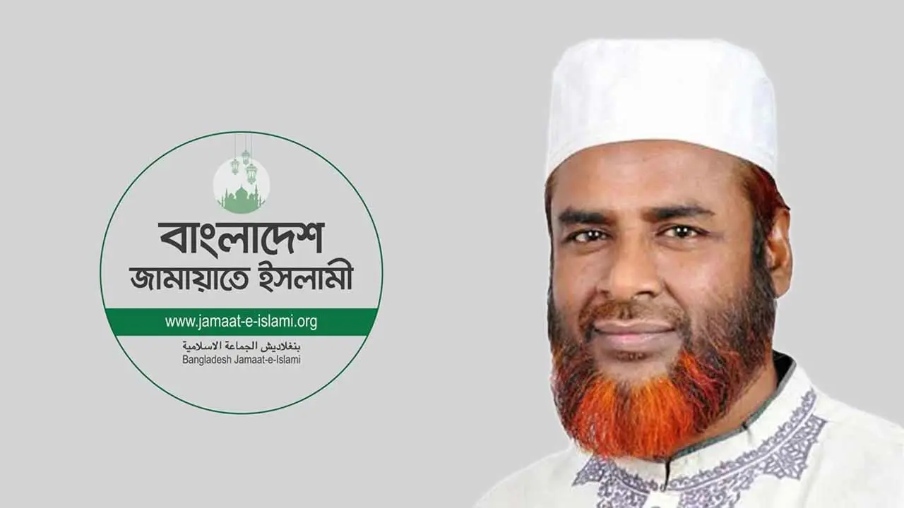 ‘মেট্রো স্টেশনের নিচে প্রাণঘাতী বোমা উদ্ধারের ঘটনা চরম উদ্বেগজনক’
