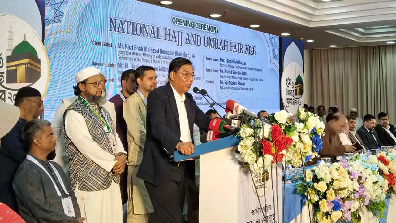 হজের ব্যয় অন্তত ৪০ হাজার টাকা কমবে : বেসামরিক বিমান প্রতিমন্ত্রী