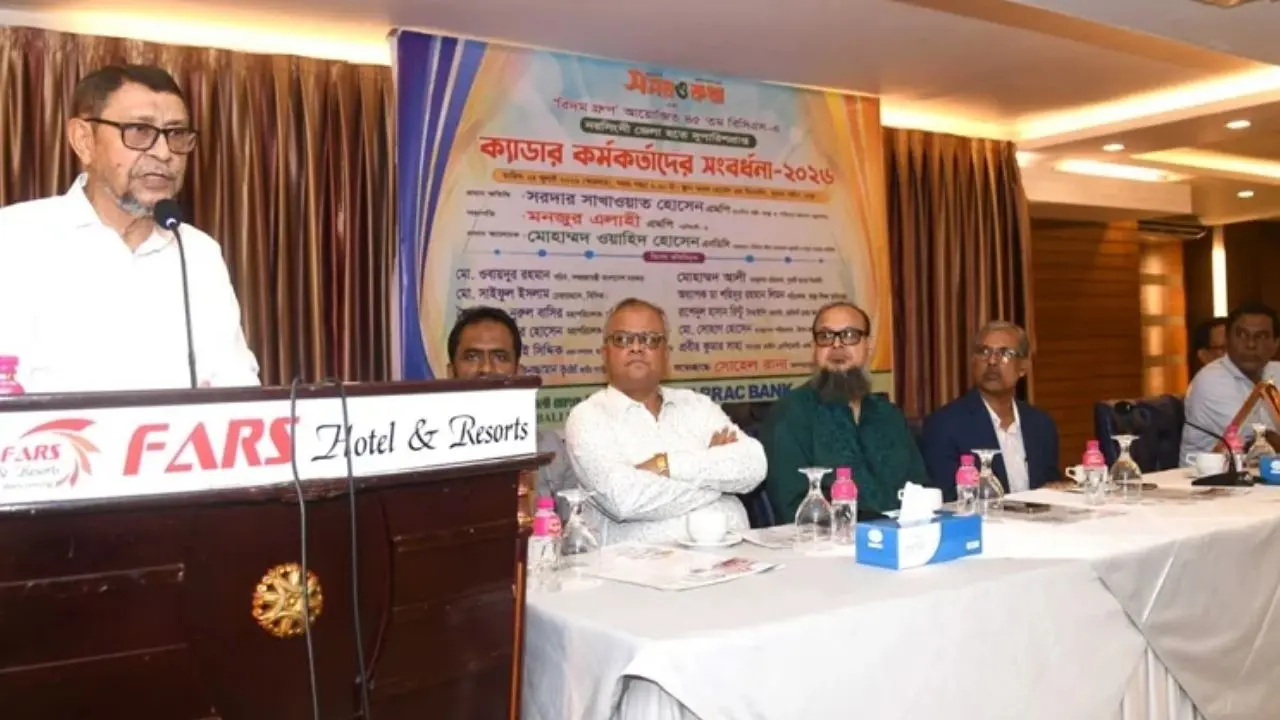 সততা, বিচক্ষণতা ও সময়ানুবর্তিতা দেশের প্রতি ভালোবাসার অংশ