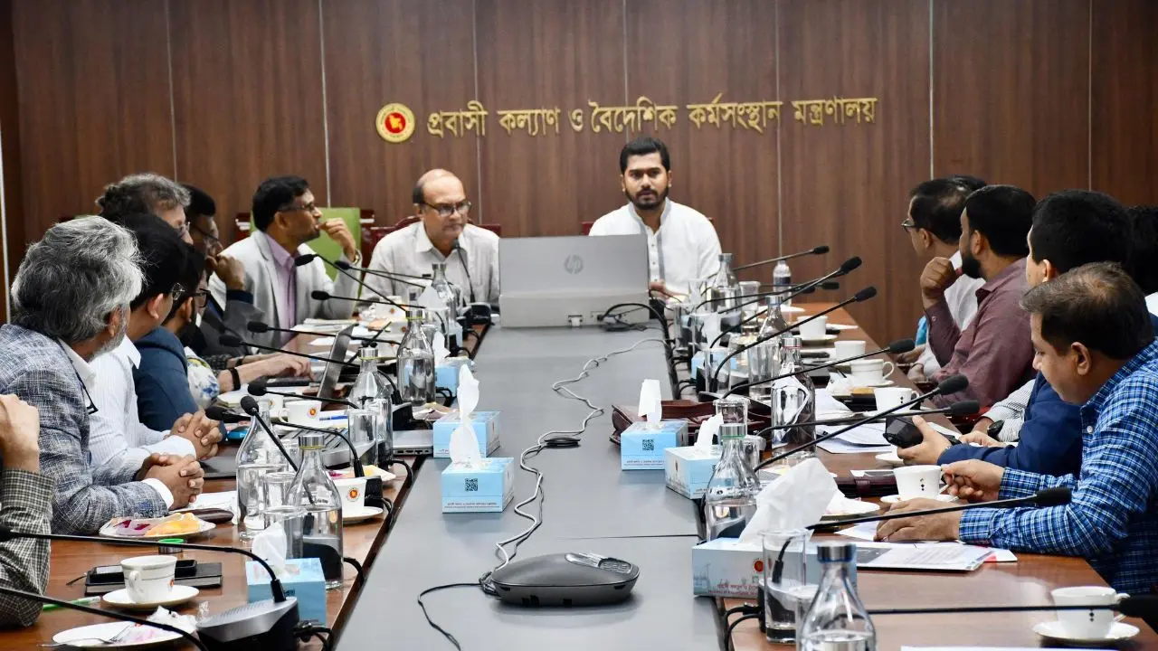 বাংলাদেশ-ইইউ ‘ট্যালেন্ট পার্টনারশিপ’, নিশ্চিত হচ্ছে নিরাপদ অভিবাসন