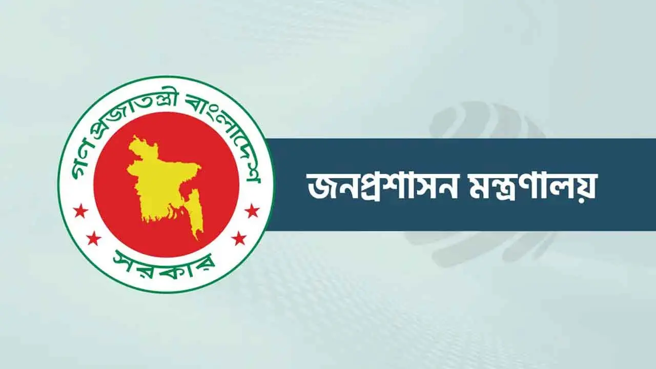 স্পারসোতে নতুন চেয়ারম্যান, জুলাই গণ-অভ্যুত্থান স্মৃতি জাদুঘরে ডিজি নিয়োগ