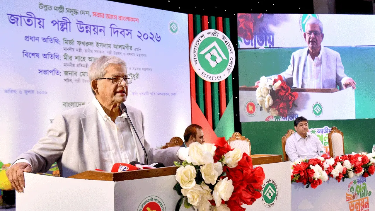 গ্রামীণ উন্নয়নের মাধ্যমেই টেকসই বাংলাদেশ বিনির্মাণ সম্ভব