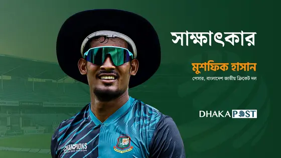 ‘আউট অব দ্য সিনে চলে গিয়েছিলাম, এখন নিজেকে প্রমাণের সময়’