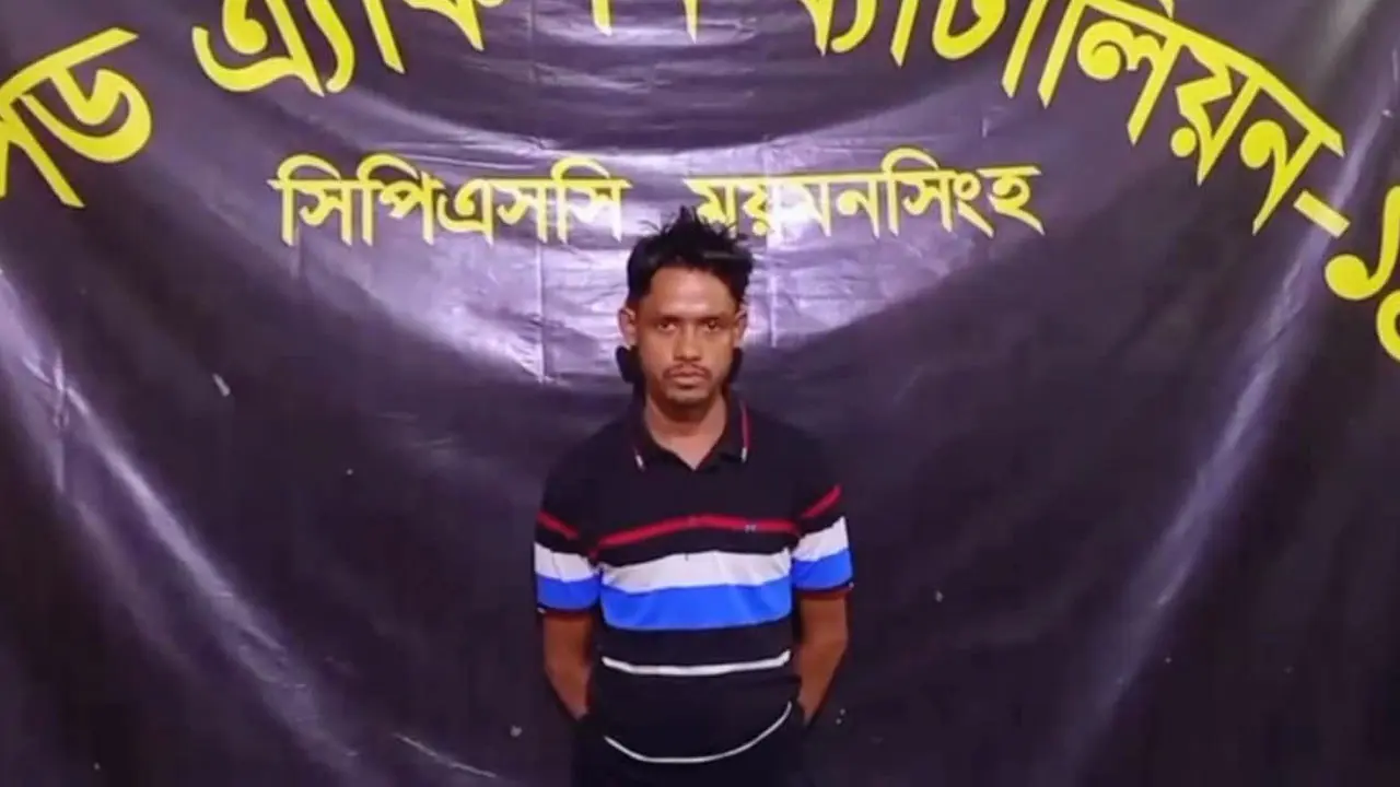 গাজীপুরের আদালত থেকে পালানো সেই সম্রাট ময়মনসিংহে গ্রেপ্তার