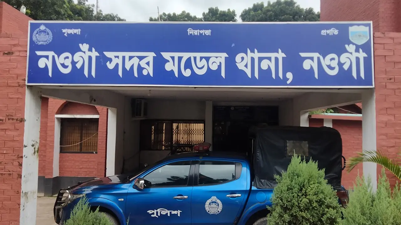 নওগাঁয় মাদকাসক্ত ছেলের মারধরে রিকশাচালক বাবার মৃত্যু