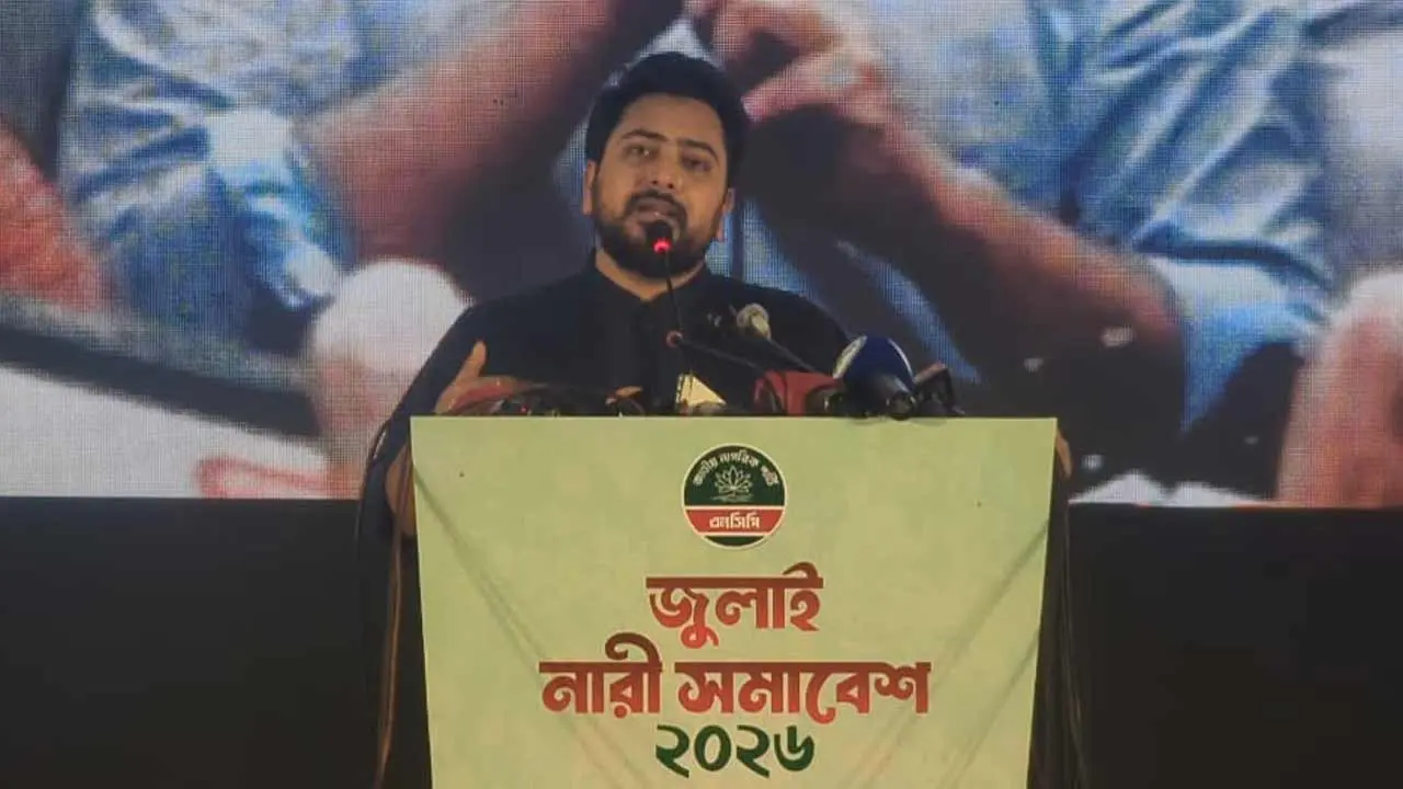 আইনশৃঙ্খলার উন্নতিতে স্বরাষ্ট্রমন্ত্রীর তৎপরতা নেই : নাহিদ ইসলাম