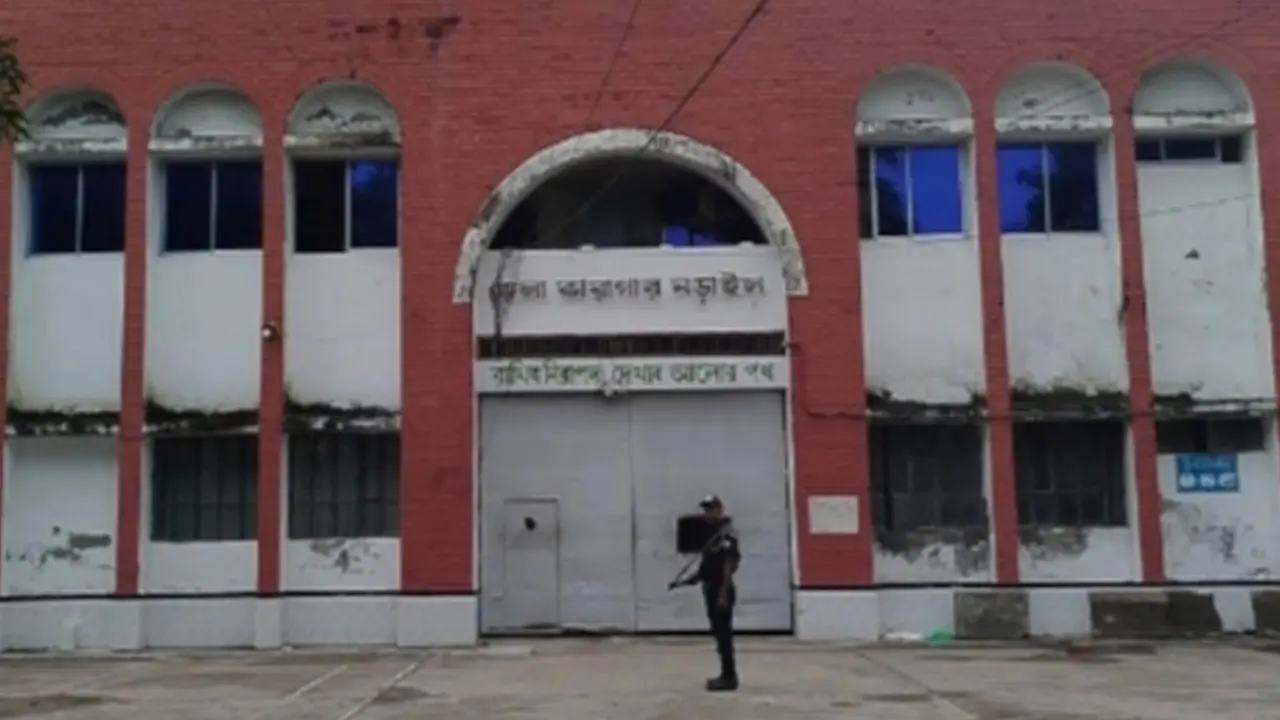 নড়াইল কারাগারের যাবজ্জীবন সাজাপ্রাপ্ত নারী কয়েদির মৃত্যু