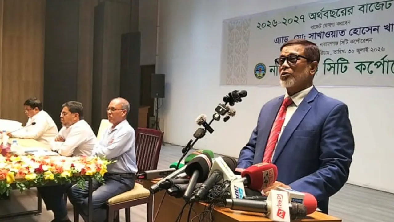 নতুন কর ছাড়াই নাসিকের রেকর্ড ১ হাজার ৬০ কোটি টাকার বাজেট