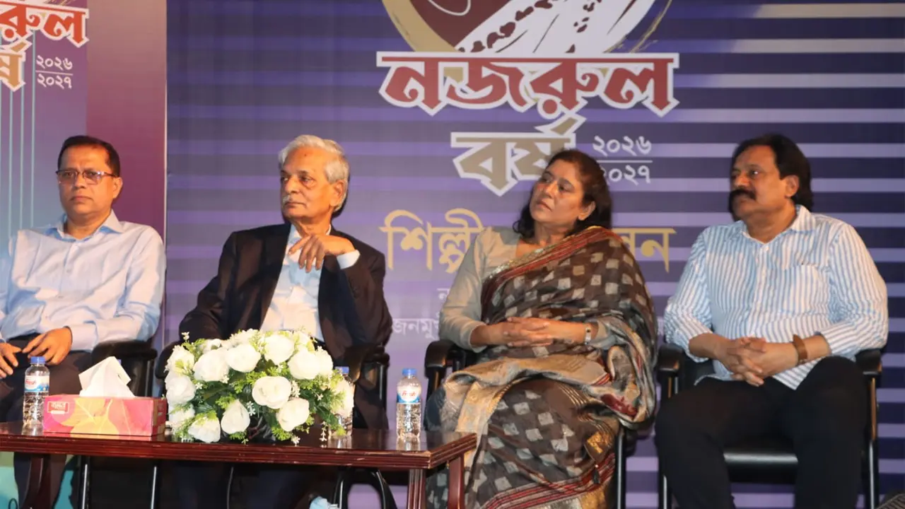 চার শতাধিক তারকার ঐতিহাসিক মতবিনিময়