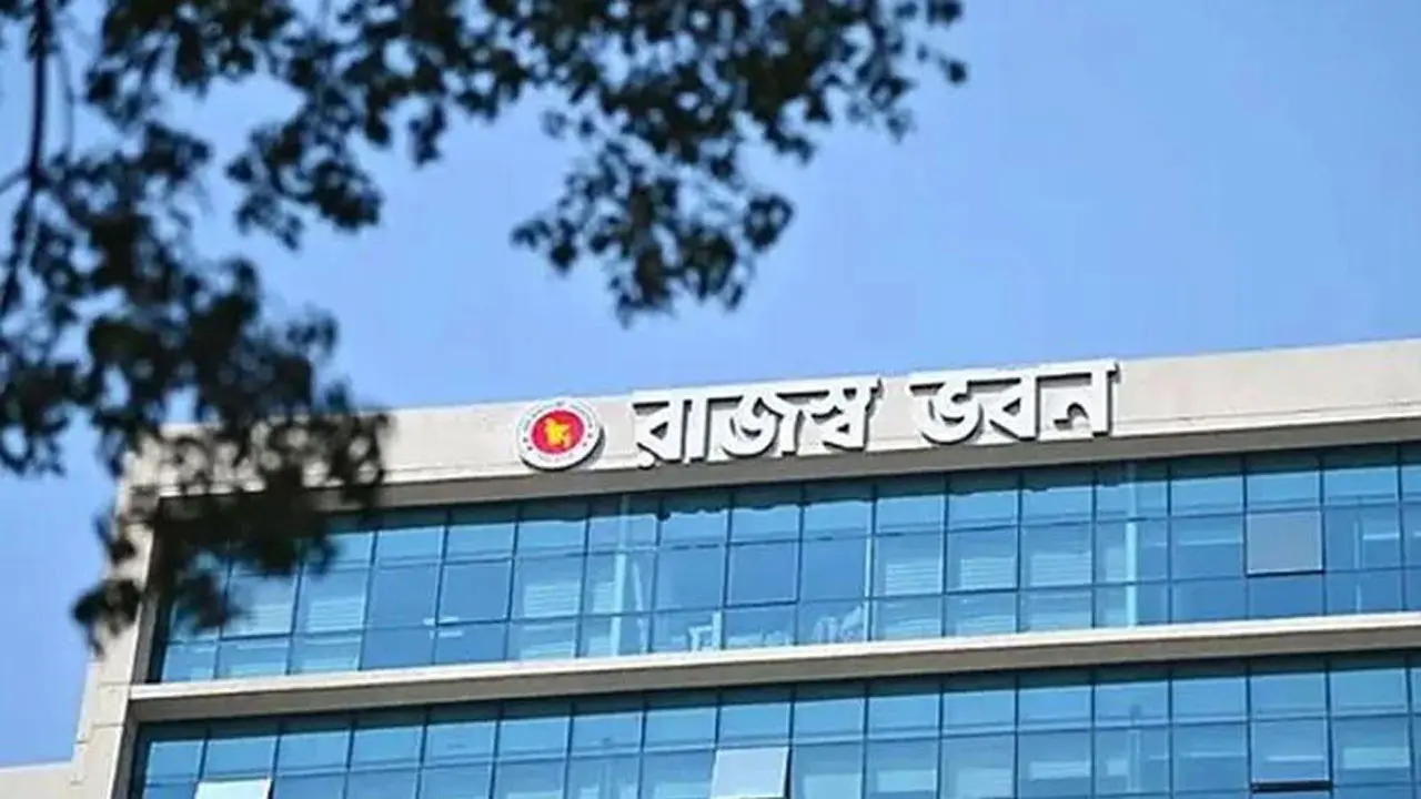 এনবিআরের কাস্টমস বিভাগে ৪ সদস্য পদে রদবদল