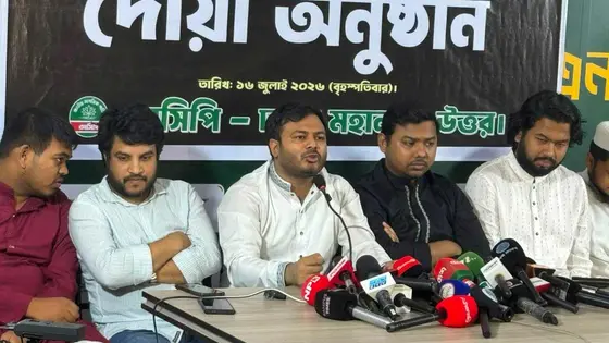 শহীদ পরিবারকে কোটি টাকাসহ তিন দফা দাবি এনসিপির