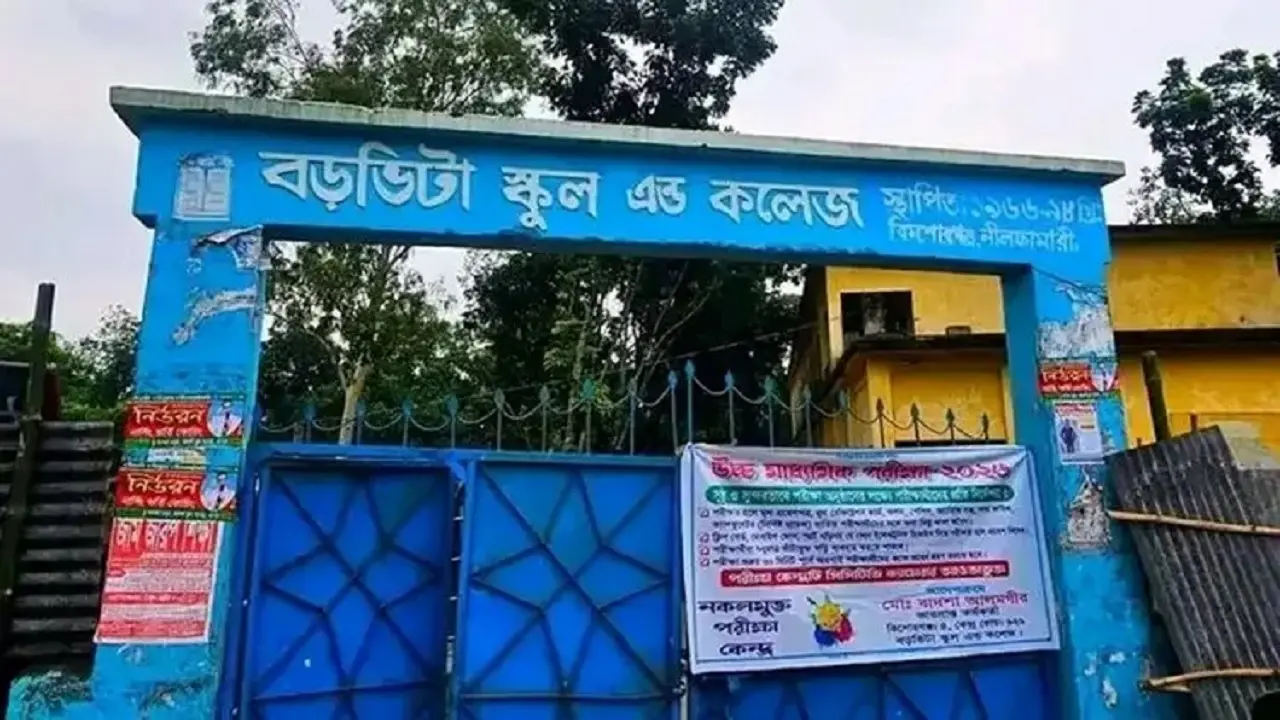 ২০২৫ সালের প্রশ্নে পরীক্ষা নেওয়ার ঘটনায় তদন্ত কমিটি গঠন