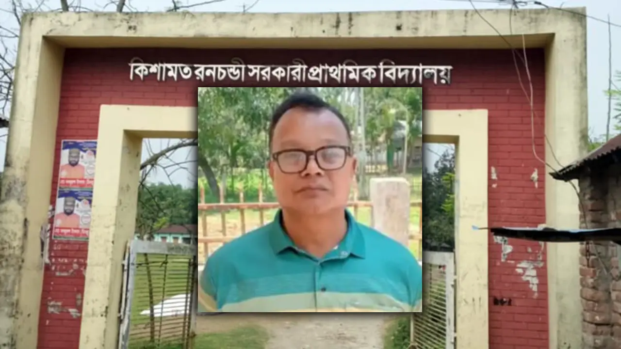 প্রধানমন্ত্রীকে নিয়ে ‘আপত্তিকর’ মন্তব্য, প্রধান শিক্ষক বরখাস্ত