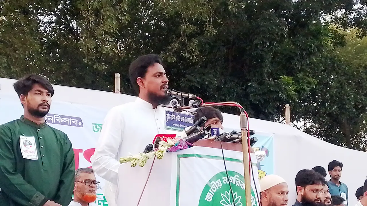 গণভোটের রায়কে বিএনপি সরকার গুরুত্ব দিচ্ছে না: আখতার হোসেন