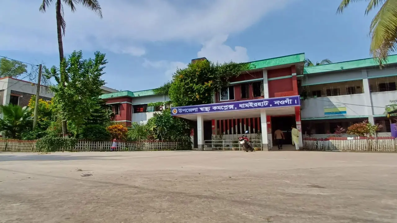 হাসপাতালে চিকিৎসা নিতে গিয়ে স্বামীর ছুরিকাঘাতে স্ত্রী খুন