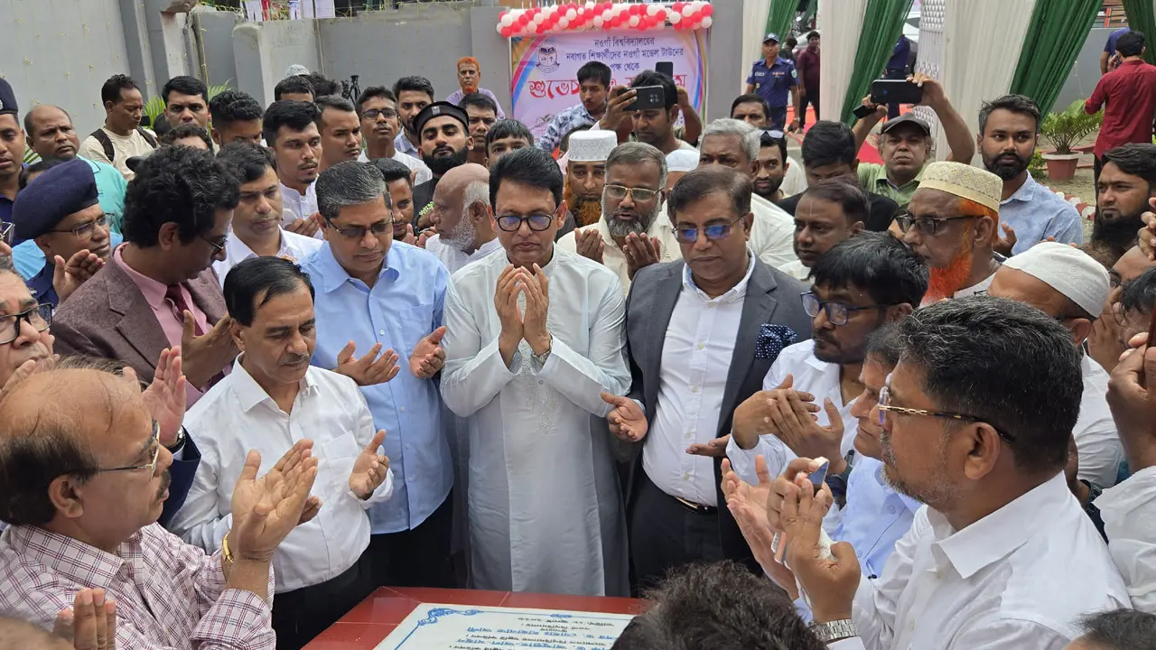 নওগাঁ বিশ্ববিদ্যালয়ের শিক্ষা কার্যক্রমের উদ্বোধন