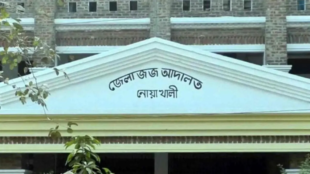 দুর্নীতির মামলায় রূপালী ব্যাংকের সাবেক ম্যানেজারের ২৫ বছর কারাদণ্ড
