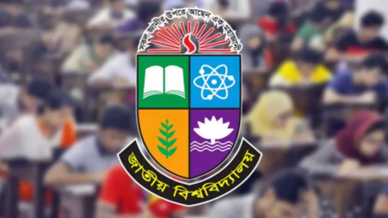 দেশজুড়ে ২৩৮ কেন্দ্রে হবে অনার্স প্রথম বর্ষের পরীক্ষা
