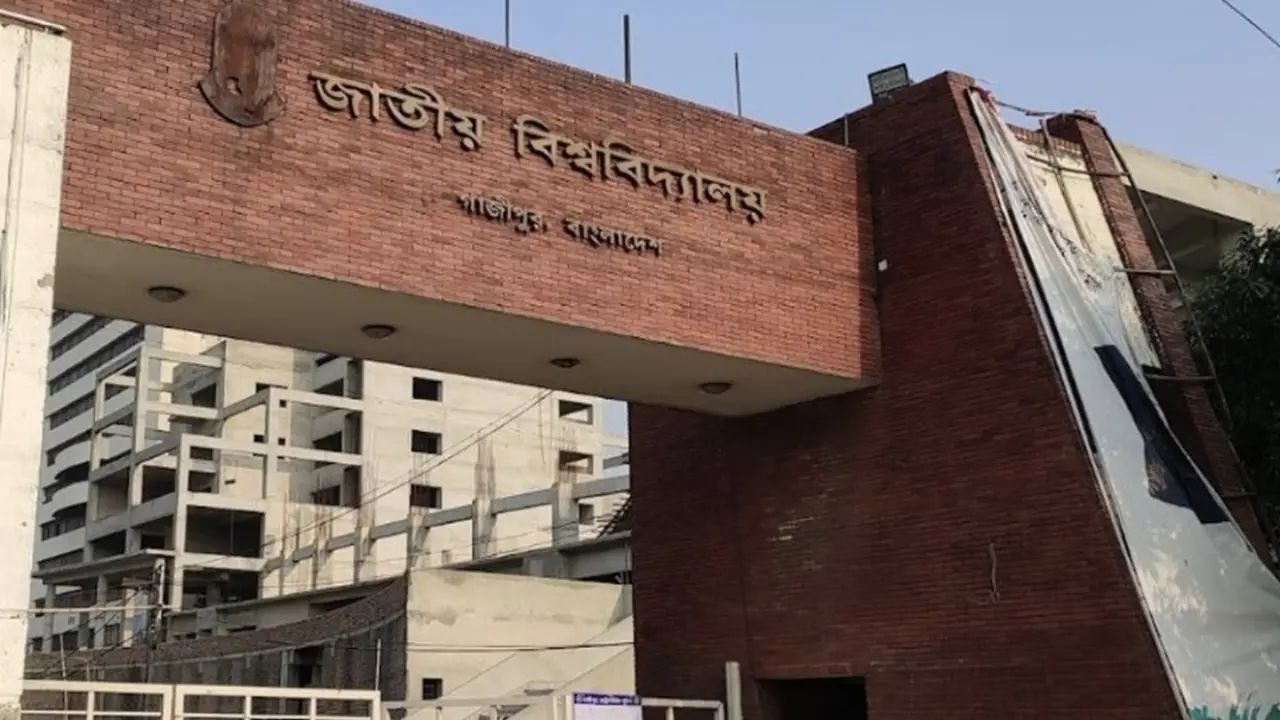 জাতীয় বিশ্ববিদ্যালয়ে হাসপাতাল বিমা চুক্তির মেয়াদ বাড়ল ২ বছর