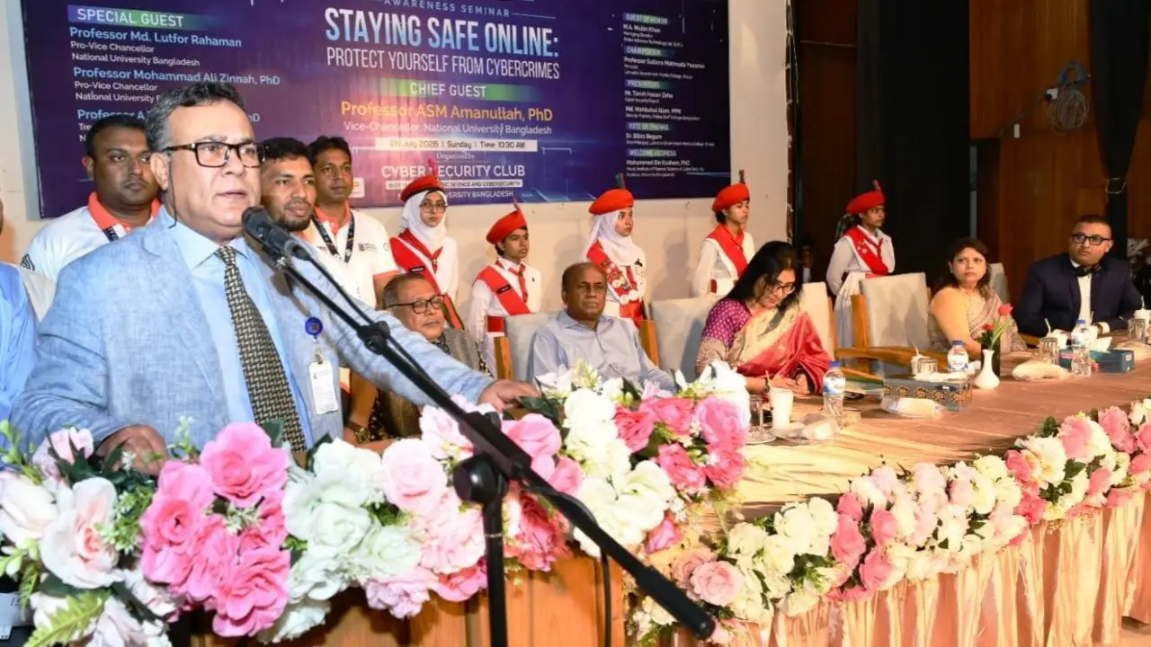 ‘জাতীয় বিশ্ববিদ্যালয়ের সব অধিভুক্ত কলেজে হবে সাইবার সিকিউরিটি ক্লাব’
