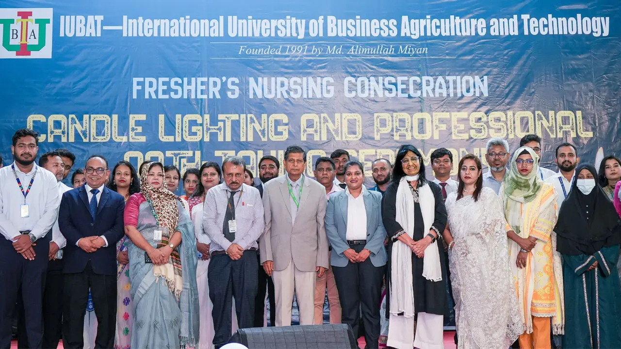 আইইউবিএটিতে নবীন নার্সিং শিক্ষার্থীদের শপথ গ্রহণ অনুষ্ঠান অনুষ্ঠিত