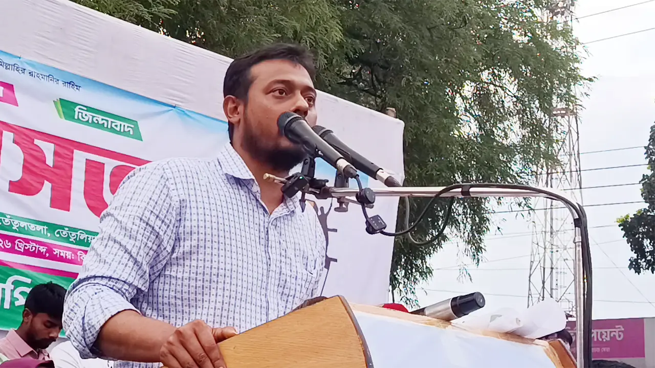 সংস্কার না হলে চাঁদাবাজি-সন্ত্রাস বন্ধ হবে না: নাসীরুদ্দীন পাটওয়ারী