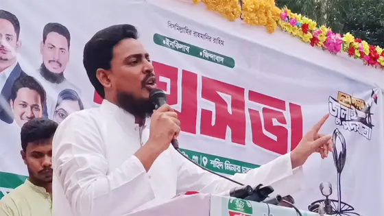 রংপুর বিভাগকে বাজেট বৈষম্যের মধ্যে রাখা যাবে না: আখতার হোসেন