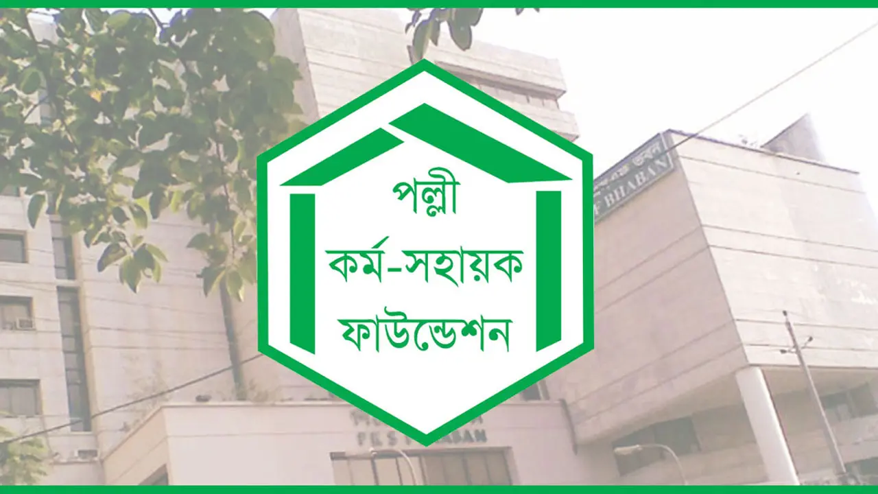 ৪৬ চাকরির মেলায় ৬ হাজারেরও বেশি তরুণের তাৎক্ষণিক কর্মসংস্থান