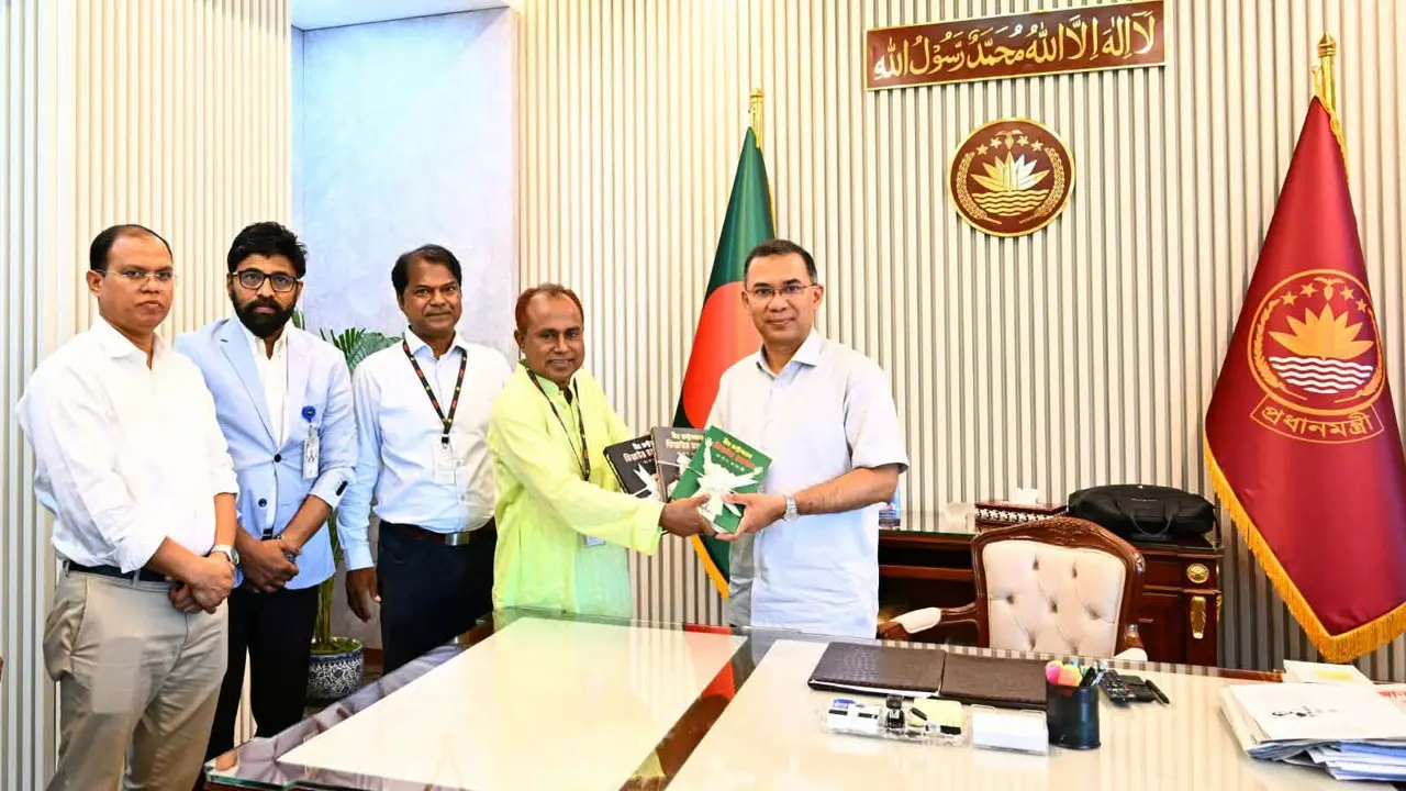 ‘বীর রাষ্ট্রনায়ক জিয়াউর রহমান’ শীর্ষক গ্রন্থের মোড়ক উন্মোচন