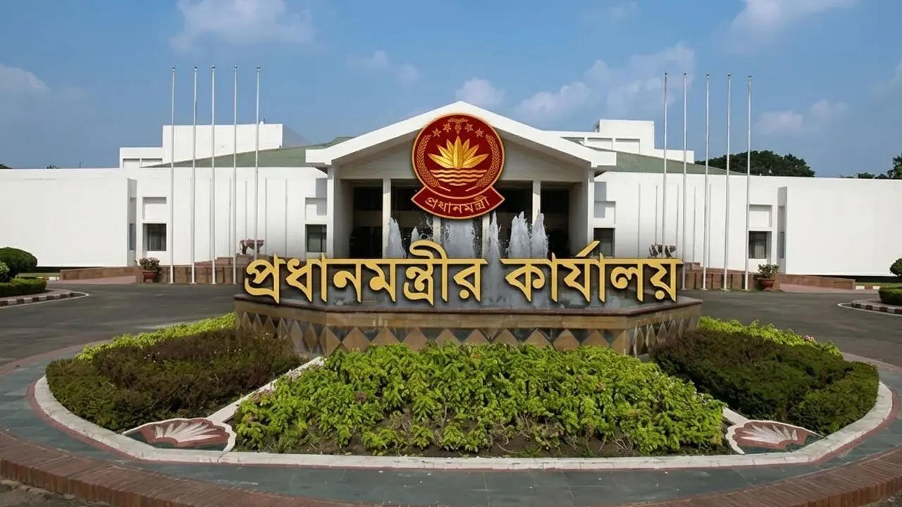 সরকারের পাঁচ মাস পূর্তি : শনিবার প্রধানমন্ত্রীর কার্যালয়ে সংবাদ সম্মেলন