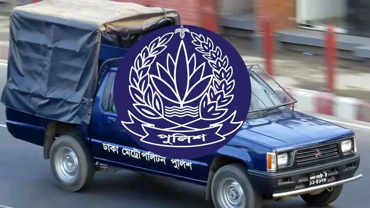 ১৮ মন্ত্রীর পুলিশ এসকর্ট প্রত্যাহার, জনবল ব্যবহার হবে অন্য নিরাপত্তায়