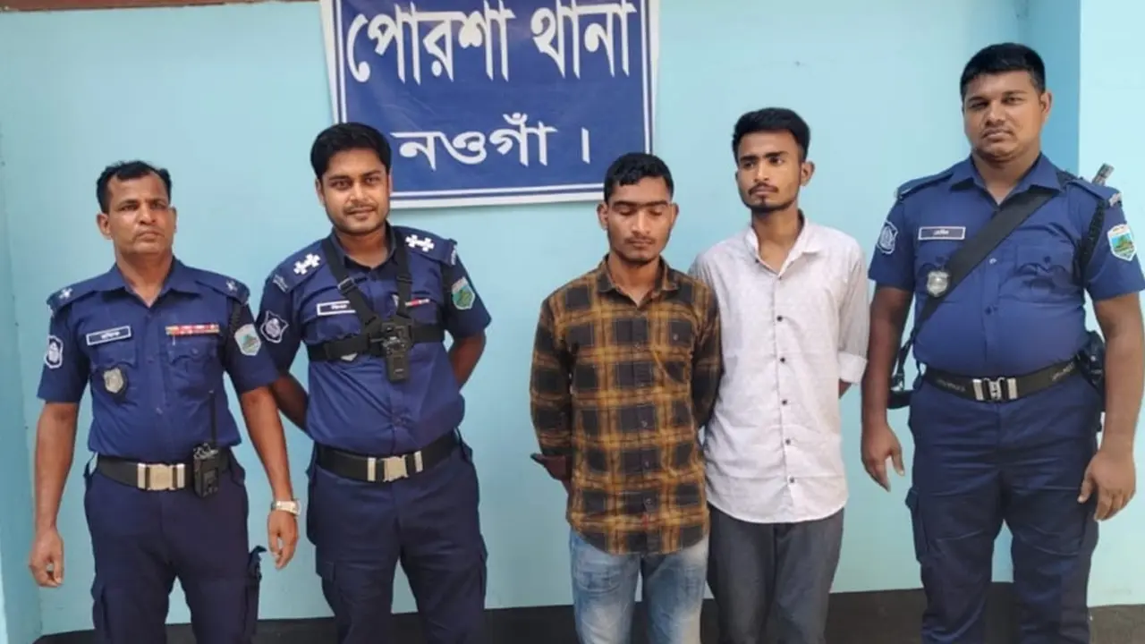 এইচএসসি পরীক্ষায় প্রক্সি দিতে গিয়ে আটক ২ জনের কারাদণ্ড