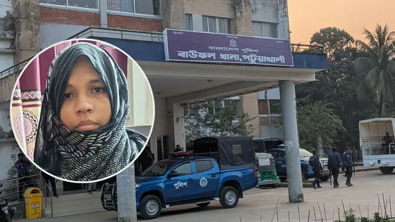 স্বামীর বিরুদ্ধে মিথ্যা মামলা করায় কারাগারে স্ত্রী
