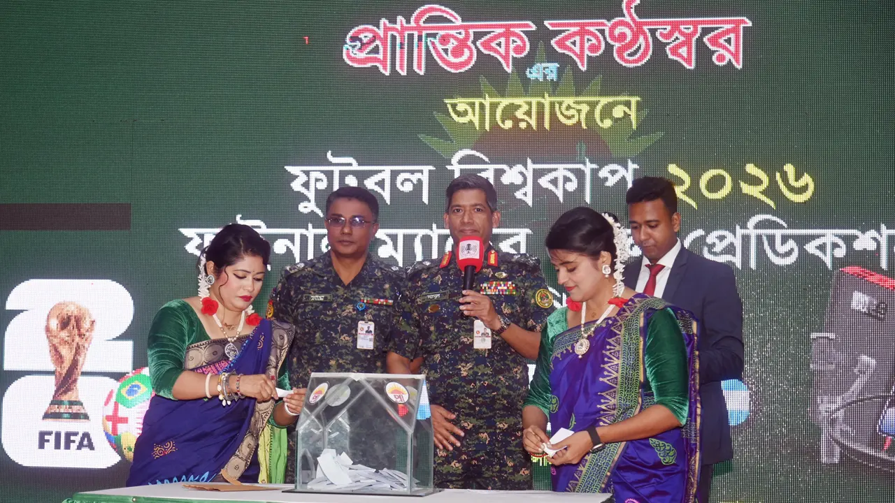 বিশ্বকাপ ফাইনাল গোল প্রেডিকশনে ১০ বিজয়ীর নাম ঘোষণা