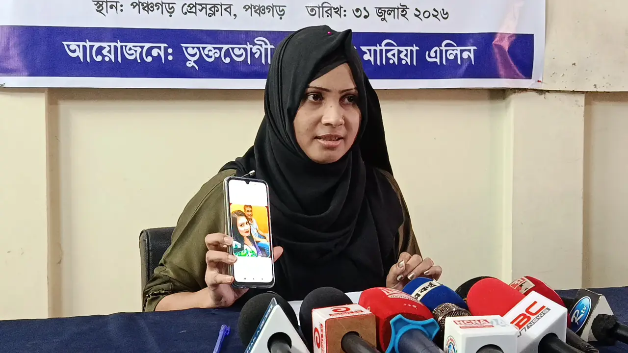 প্রতিমন্ত্রীকে ঘিরে ভাইরাল ভিডিওতে ছবি জুড়ে অপপ্রচার : এলিনের অভিযোগ