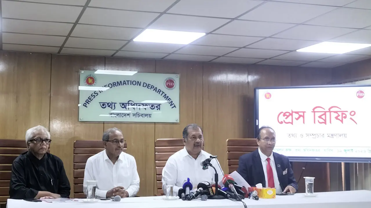 বিশ্বকাপ সম্প্রচারে সরকারের ব্যয় প্রায় শূন্য, দাবি তথ্যমন্ত্রীর