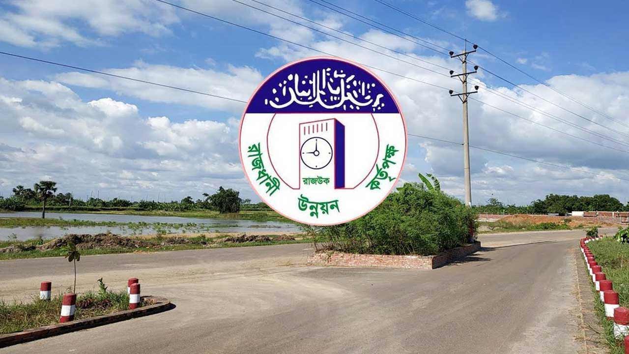 dhakapost