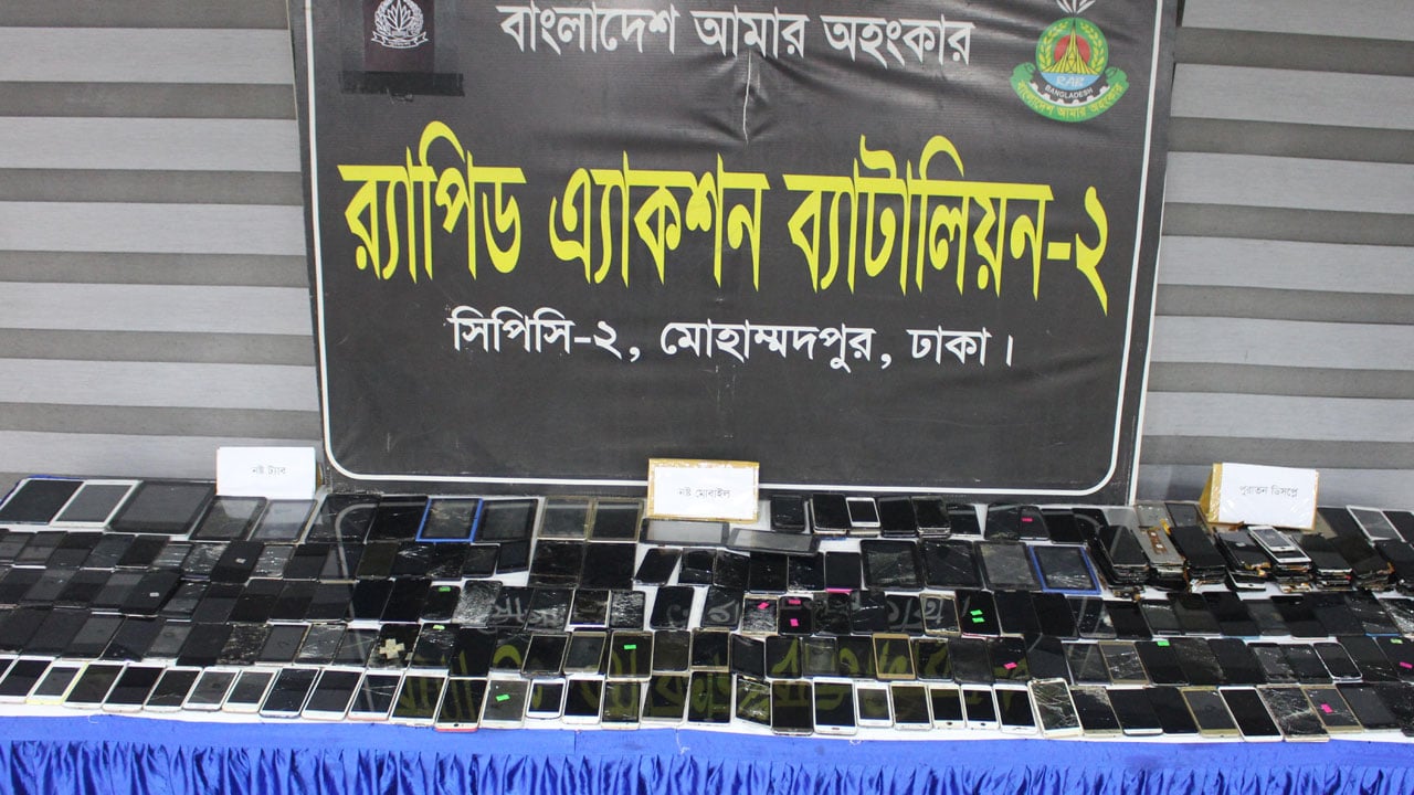 dhakapost.com