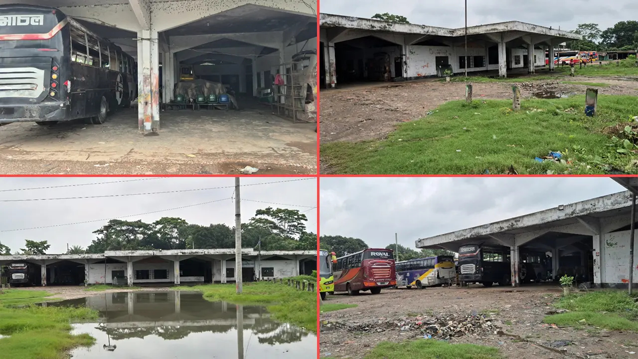 তিন দশকেও চালু হয়নি রাজবাড়ীর কোটি টাকার বাস টার্মিনাল