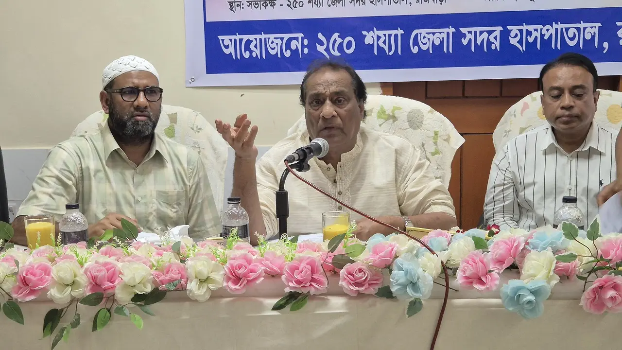 হাসপাতালের সেবা নিয়ে ক্ষুব্ধ প্রতিমন্ত্রী, তত্ত্বাবধায়ককে কড়া হুঁশিয়ারি