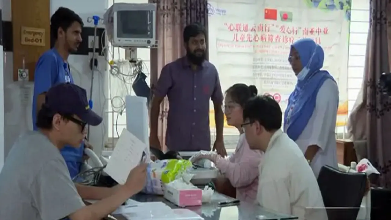 শিশুর জন্মগত হৃদরোগ শনাক্তে রাজশাহীতে চীন-বাংলাদেশের যৌথ ক্যাম্প