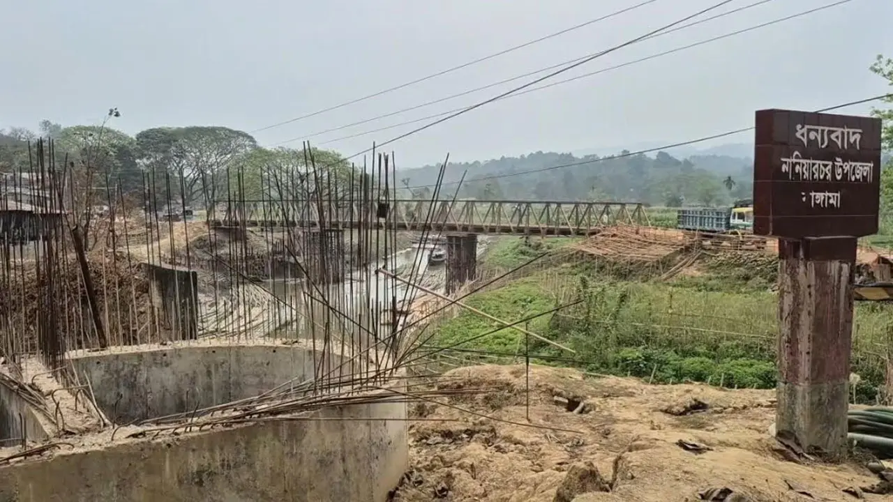 ৫ বছরেও শেষ হয়নি সেতুর কাজ, ঠিকাদার প্রতিষ্ঠানকে দেড় কোটি টাকা জরিমানা